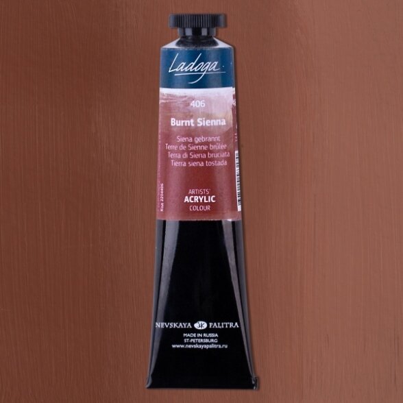 Akriliniai dažai dailei Ladoga 46 ml Nr.406 siena deginta Akriliniai dažai dailei Ladoga 46 ml Nr.406 siena deginta