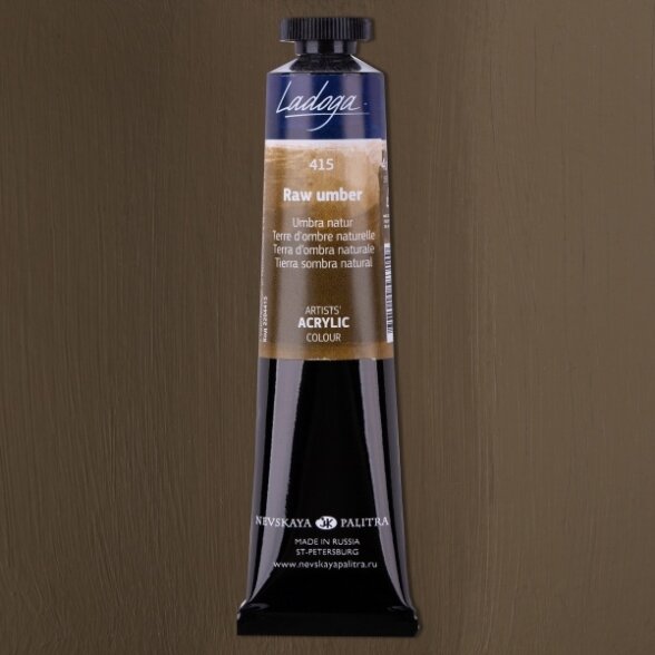 Akriliniai dažai dailei Ladoga 46 ml Nr.415 umbra natūrali Akriliniai dažai dailei Ladoga 46 ml Nr.415 umbra natūrali
