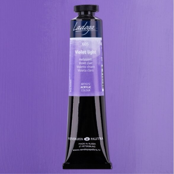 Akriliniai dažai dailei Ladoga 46 ml Nr.605 šviesiai violetinės spalvos Akriliniai dažai dailei Ladoga 46 ml Nr.605 šviesiai violetinės spalvos