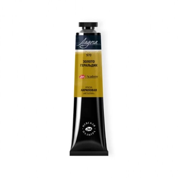 Acrylic Colours "Metallic" Ladoga Tubes 46 ml — 970 Gold heraldry 1 Acrylic Colours "Metallic" Ladoga Tubes 46 ml — 970 Gold heraldry 1