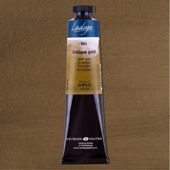 Acrylic Colours "Metallic" Ladoga Tubes 46 ml — 981 Gold Antique Acrylic Colours "Metallic" Ladoga Tubes 46 ml — 981 Gold Antique