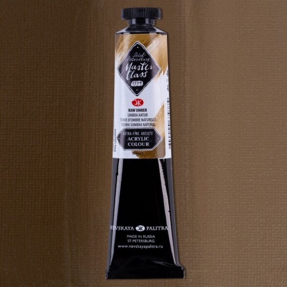 Akriliniai dažai dailei Master-Class 46 ml Nr.415 umbra natūrali Akriliniai dažai dailei Master-Class 46 ml Nr.415 umbra natūrali