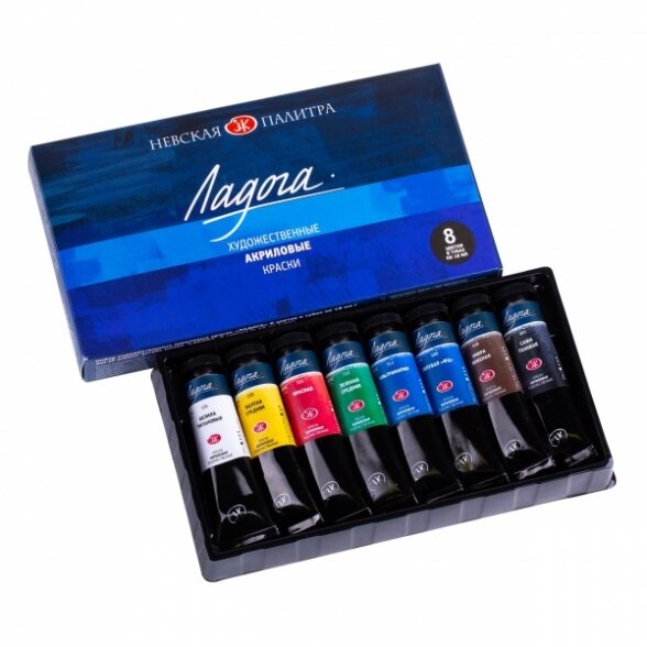 Acrylic artists' colours set "Ladoga" 8 colours in 18 ml tubes, cardboard box 1