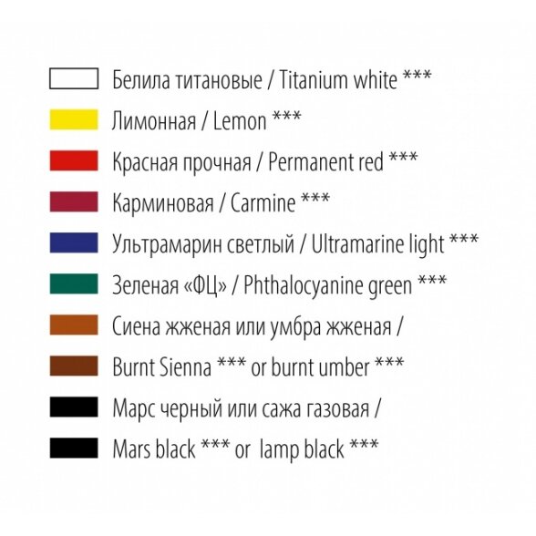 Acrylic artists' colours set "Master-Class" 8 colours in 18 ml tubes, cardboard box 2
