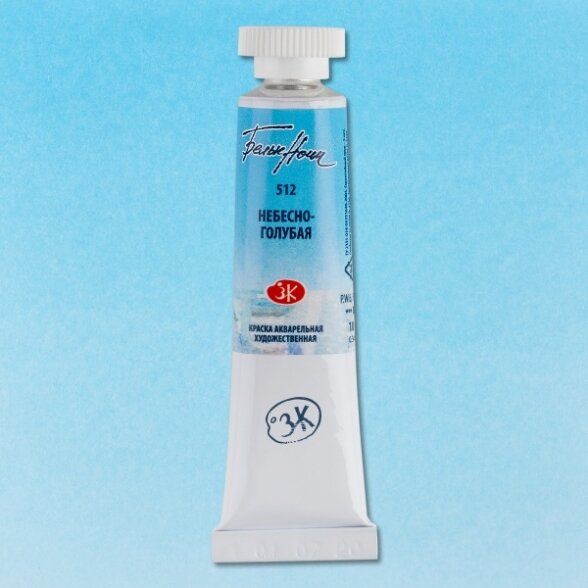 Akvarelė tūtelėje White Nights 10 ml Nr.512 dangaus žydra Akvarelė tūtelėje White Nights 10 ml Nr.512 dangaus žydra