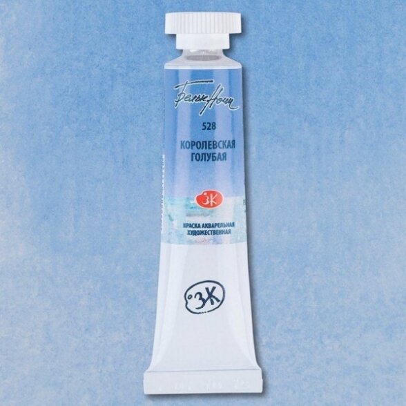Akvarelė tūtelėje White Nights 10 ml Nr.528 karališka žydra Akvarelė tūtelėje White Nights 10 ml Nr.528 karališka žydra