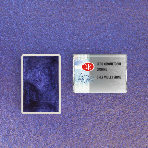 Akvarelė White Nights 2,5 ml Nr.1004 pilko-violetinis švytėjimas Akvarelė White Nights 2,5 ml Nr.1004 pilko-violetinis švytėjimas