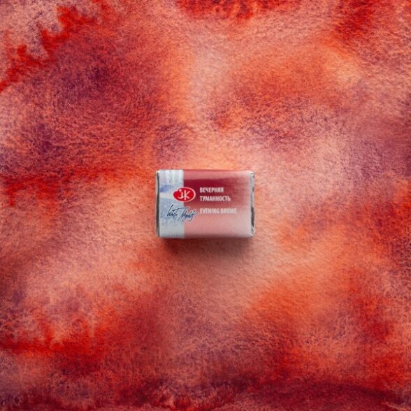 White Nights Metamorphosis Watercolor Half Pan 2.5 ml — 3001 Evening Nebula White Nights Metamorphosis Watercolor Half Pan 2.5 ml — 3001 Evening Nebula
