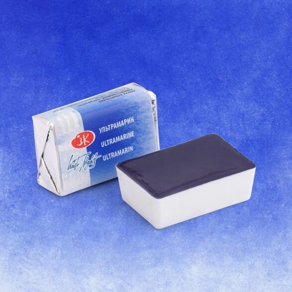 Akvarelė White Nights 2,5 ml Nr.511 ultramarinas Akvarelė White Nights 2,5 ml Nr.511 ultramarinas