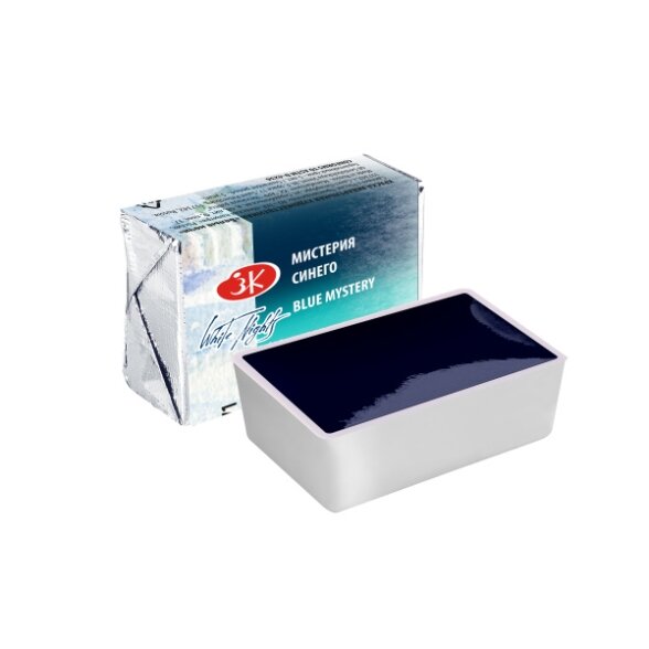 White Nights Watercolor Half Pan 2.5 ml — 602 Cobalt Violet Light 1