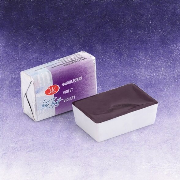 Akvarelė White Nights 2,5 ml Nr.607 violetinės spalvos Akvarelė White Nights 2,5 ml Nr.607 violetinės spalvos