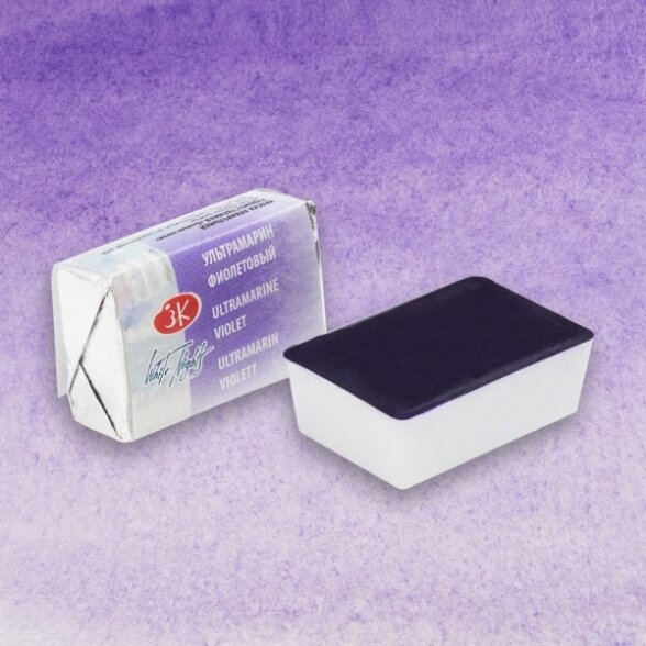 White Nights Watercolor Half Pan 2.5 ml — 613 Ultramarine Violet White Nights Watercolor Half Pan 2.5 ml — 613 Ultramarine Violet