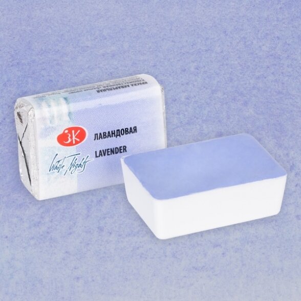 White Nights Watercolor Half Pan 2.5 ml — 625 Lavender White Nights Watercolor Half Pan 2.5 ml — 625 Lavender
