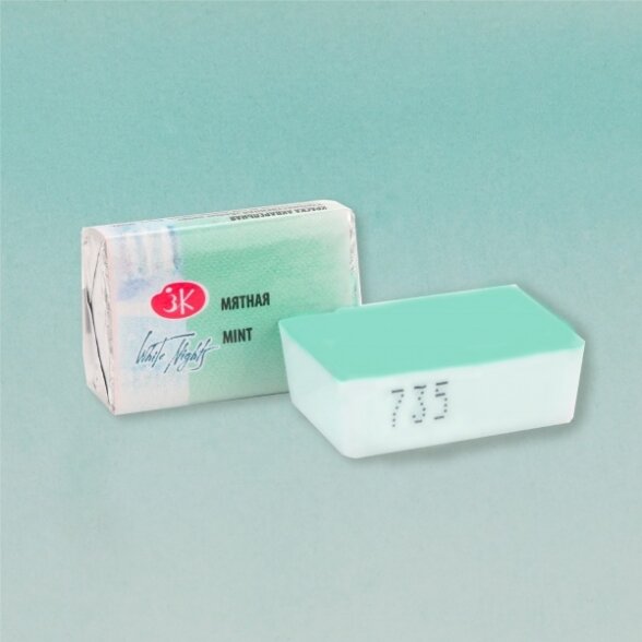 Akvarelė White Nights 2,5 ml Nr.735 mėtų spalvos Akvarelė White Nights 2,5 ml Nr.735 mėtų spalvos