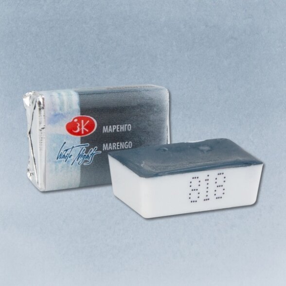 Akvarelė White Nights 2,5 ml Nr.818 marengo Akvarelė White Nights 2,5 ml Nr.818 marengo