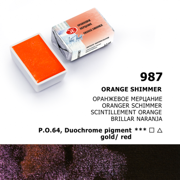 White Nights Watercolor Half Pan 2.5 ml — 987 Orange Flicker 1 White Nights Watercolor Half Pan 2.5 ml — 987 Orange Flicker 1