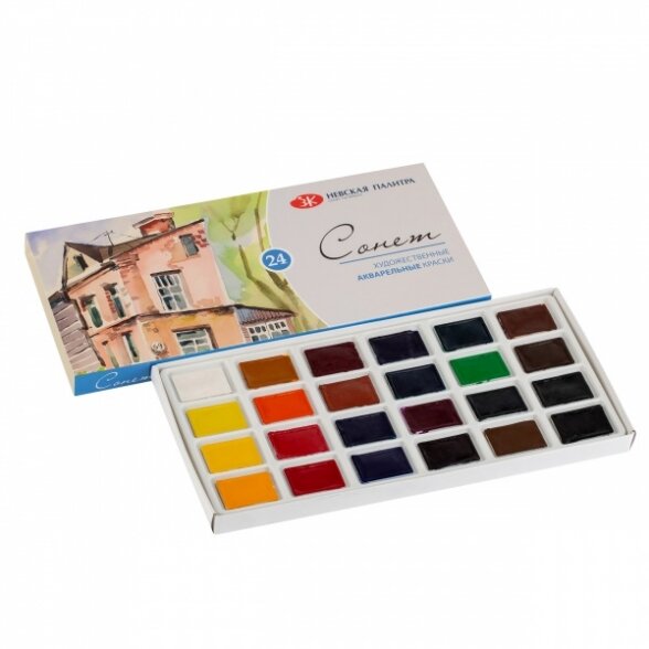 Artists' watercolours set "Sonnet" 24 pans, carboard box 1 Artists' watercolours set "Sonnet" 24 pans, carboard box 1