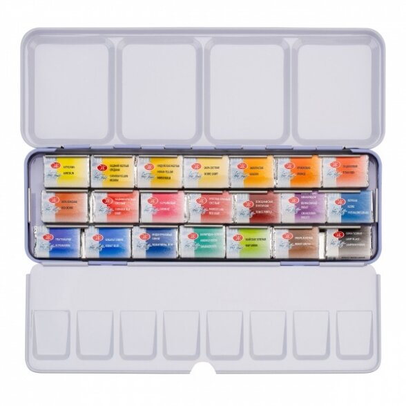 Akvarelės rinkinys White Nights 21x2,5 ml metalinėje dėžutėje Akvarelės rinkinys White Nights 21x2,5 ml metalinėje dėžutėje