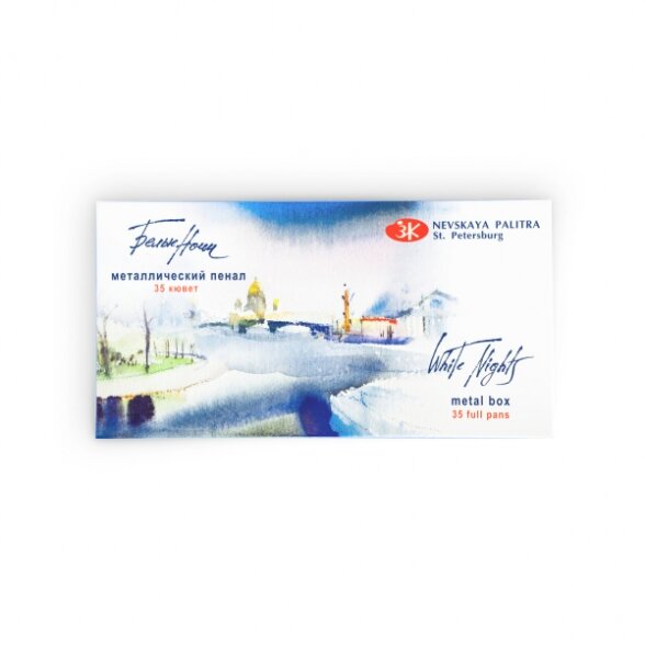 Akvarelės rinkinys White Nights 35x2,5 ml metalinėje dėžutėje Akvarelės rinkinys White Nights 35x2,5 ml metalinėje dėžutėje