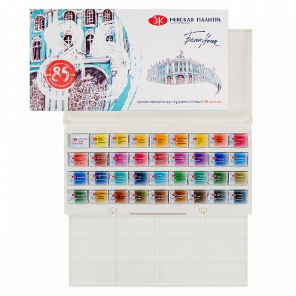 Akvarelės rinkinys White Nights 36 kiuvetų plastikinėje dėžutėje 1 Akvarelės rinkinys White Nights 36 kiuvetų plastikinėje dėžutėje 1