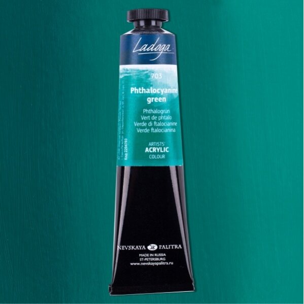 Akriliniai dažai dailei Ladoga 46 ml Nr.703 žalia FC