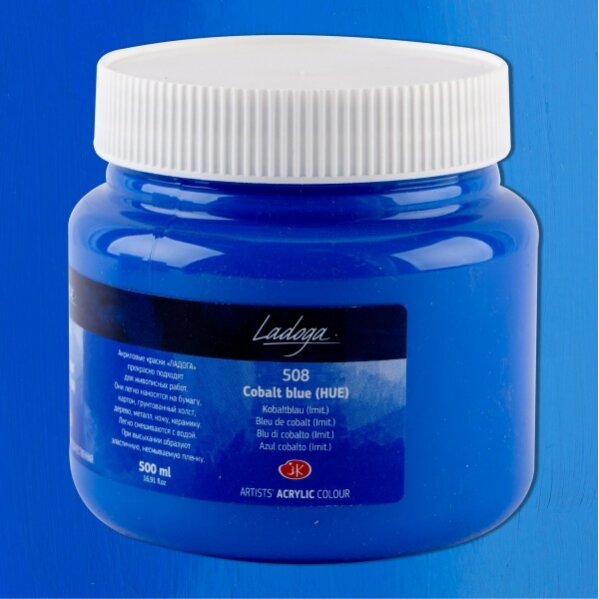 Ladoga Acrylic Paint 500 ml Jar — 508 Сobalt blue (HUE)