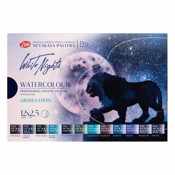 Akvarelės rinkinys White Nights Granuliation 12 x 2,5 ml kiuvetės plastikinėjė dėžutėje Akvarelės rinkinys White Nights Granuliation 12 x 2,5 ml kiuvetės plastikinėjė dėžutėje