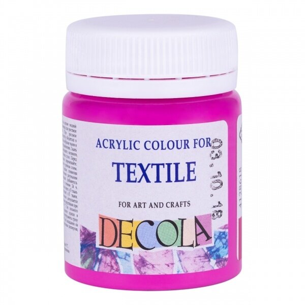 Decola Acrylic Textile Paint 50 ml — 618 Fuchsia Decola Acrylic Textile Paint 50 ml — 618 Fuchsia