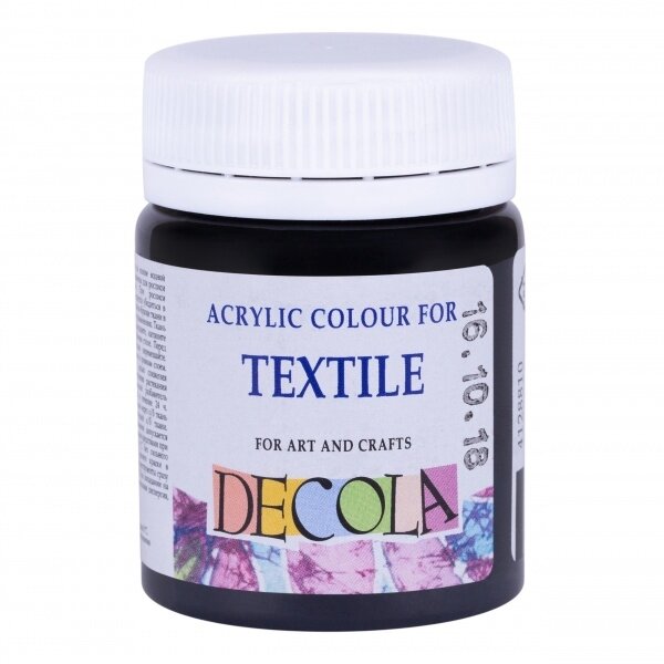 Akriliniai dažai audiniams Decola 50 ml Nr.810 juodos spalvos
