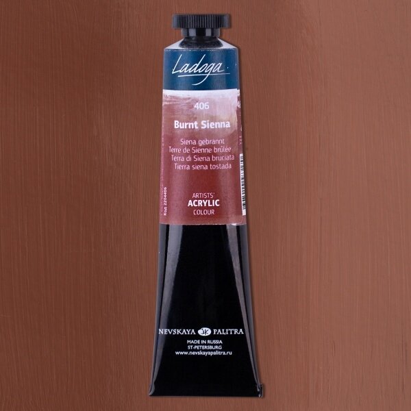 Akriliniai dažai dailei Ladoga 46 ml Nr.406 siena deginta Akriliniai dažai dailei Ladoga 46 ml Nr.406 siena deginta