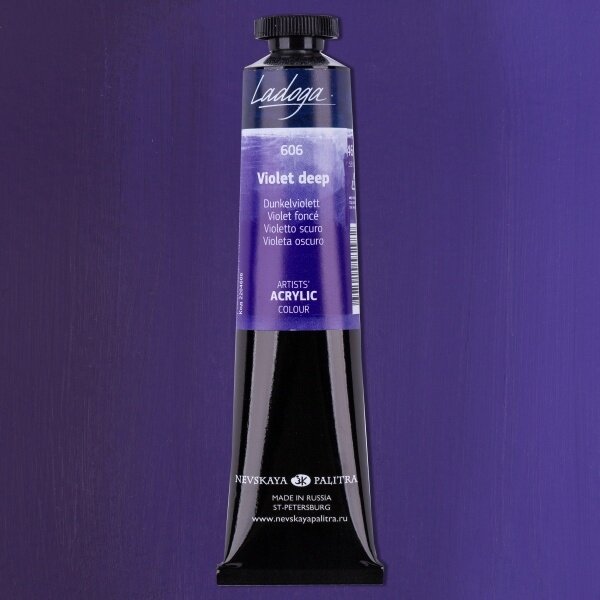 Akriliniai dažai dailei Ladoga 46 ml Nr.606 tamsiai violetinės spalvos Akriliniai dažai dailei Ladoga 46 ml Nr.606 tamsiai violetinės spalvos