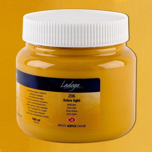 Ladoga Acrylic Paint 500 ml Jar — 206 Light Ochre