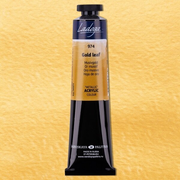 Akriliniai dažai dailei Ladoga Metallic 46 ml Nr.974 aukso folija Akriliniai dažai dailei Ladoga Metallic 46 ml Nr.974 aukso folija
