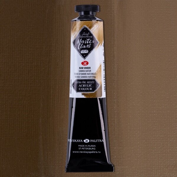 Akriliniai dažai dailei Master-Class 46 ml Nr.415 umbra natūrali Akriliniai dažai dailei Master-Class 46 ml Nr.415 umbra natūrali