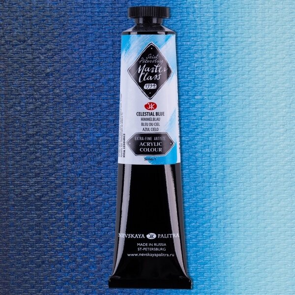 Akriliniai dažai dailei Master-Class 46 ml Nr.512 dangaus žydra Akriliniai dažai dailei Master-Class 46 ml Nr.512 dangaus žydra