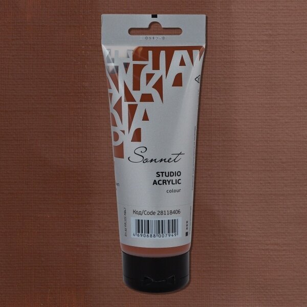 Akriliniai dažai dailei Sonnet 120 ml Nr.406 deginta siena