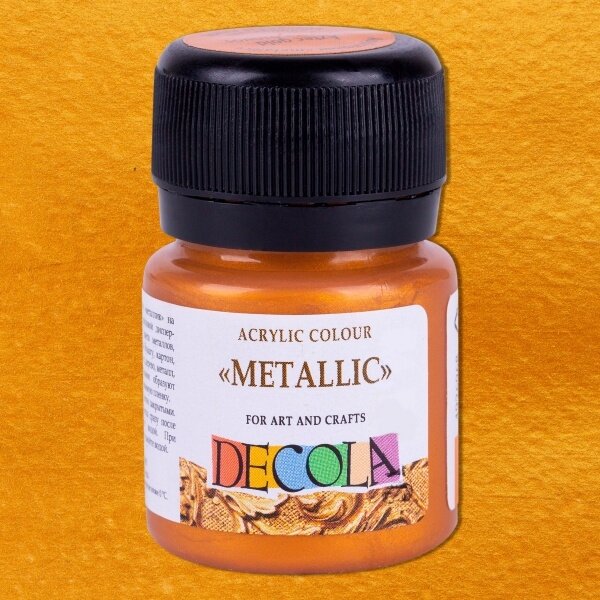 Acrylic Colours "Metallic" Decola in Plastic Jar 20 ml — 968 Aztec Gold