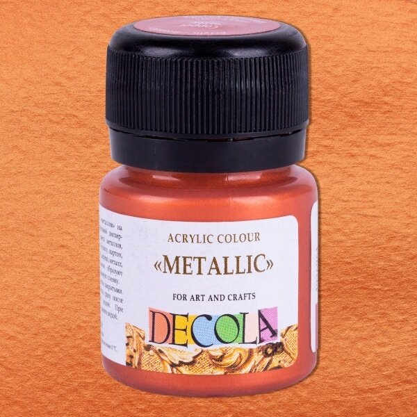 Acrylic Colours "Metallic" Decola in Plastic Jar 20 ml — 964 Copper
