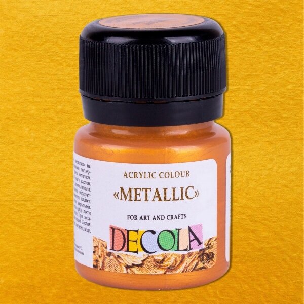 Acrylic Colours "Metallic" Decola in Plastic Jar 20 ml — 972 Gold royal Acrylic Colours "Metallic" Decola in Plastic Jar 20 ml — 972 Gold royal