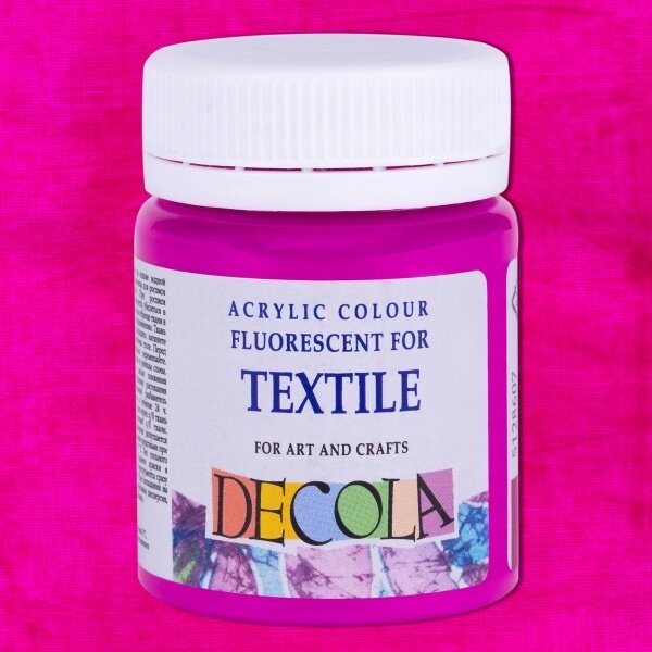 Akriliniai fluorescenciniai dažai audiniams Decola 50 ml Nr.607 violetinės spalvos