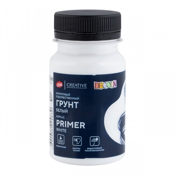 Artists' Acrylic primer White " Decola " in plastic jars 100 ml