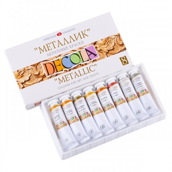 Acrylic colours set "metallic" Decola 8 colours in 18 ml tubes, cardboard box 1