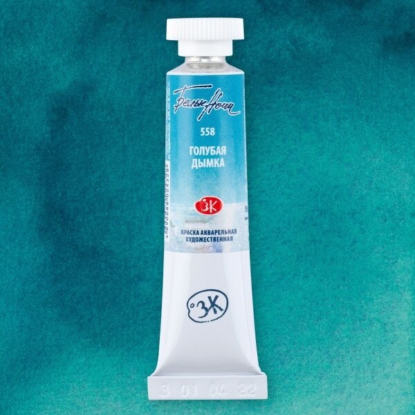 Akvarelė tūtelėje White Nights 10 ml Nr.558 mėlynas rūkas Akvarelė tūtelėje White Nights 10 ml Nr.558 mėlynas rūkas
