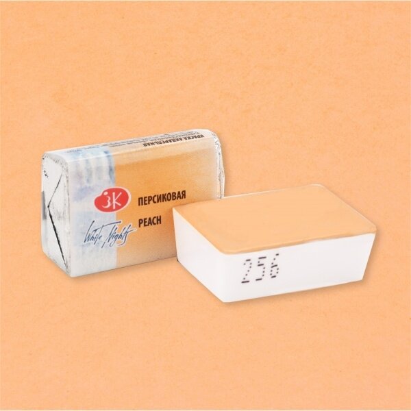 Akvarelė White Nights 2,5 ml Nr.256 persiko spalvos Akvarelė White Nights 2,5 ml Nr.256 persiko spalvos