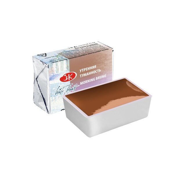 White Nights Metamorphosis Watercolor Half Pan 2.5 ml — 279 Morning Brume 1 White Nights Metamorphosis Watercolor Half Pan 2.5 ml — 279 Morning Brume 1