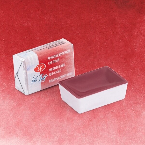Akvarelė White Nights 2,5 ml Nr.313 kraplakas šviesiai raudonas