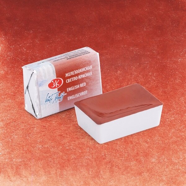 White Nights Watercolor Half Pan 2.5 ml — 321 English Red White Nights Watercolor Half Pan 2.5 ml — 321 English Red