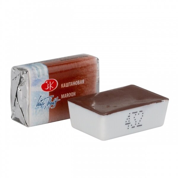 Akvarelė White Nights 2,5 ml Nr.432 kaštono spalvos