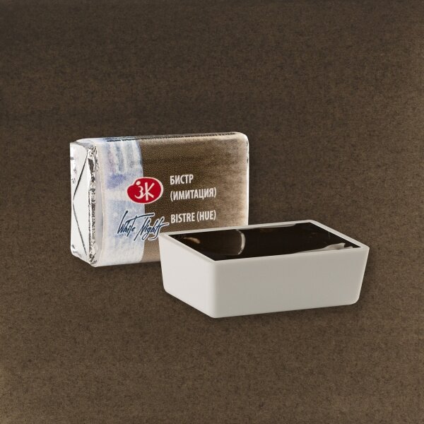Akvarelė White Nights 2,5 ml Nr.447 Bistras (imitacija)