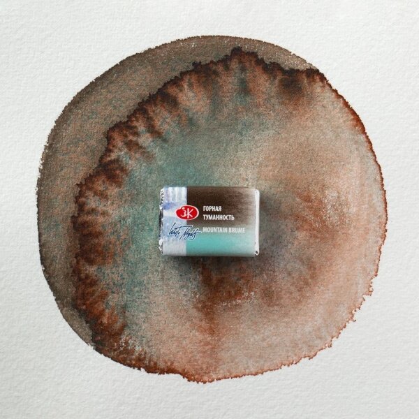 White Nights Metamorphosis Watercolor Half Pan 2.5 ml — 466 Mountain Nebula 1 White Nights Metamorphosis Watercolor Half Pan 2.5 ml — 466 Mountain Nebula 1